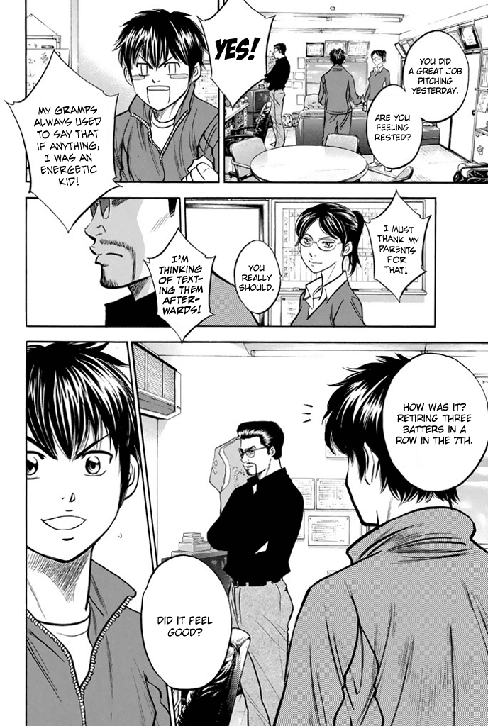 Daiya no A Chapter 317 page 7 - Chapter 317: Advice