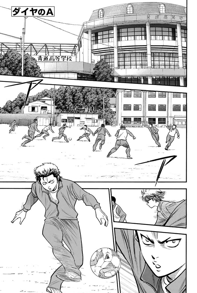 Daiya no A Chapter 318 page 1 - Chapter 318: The Master of the Bullpen