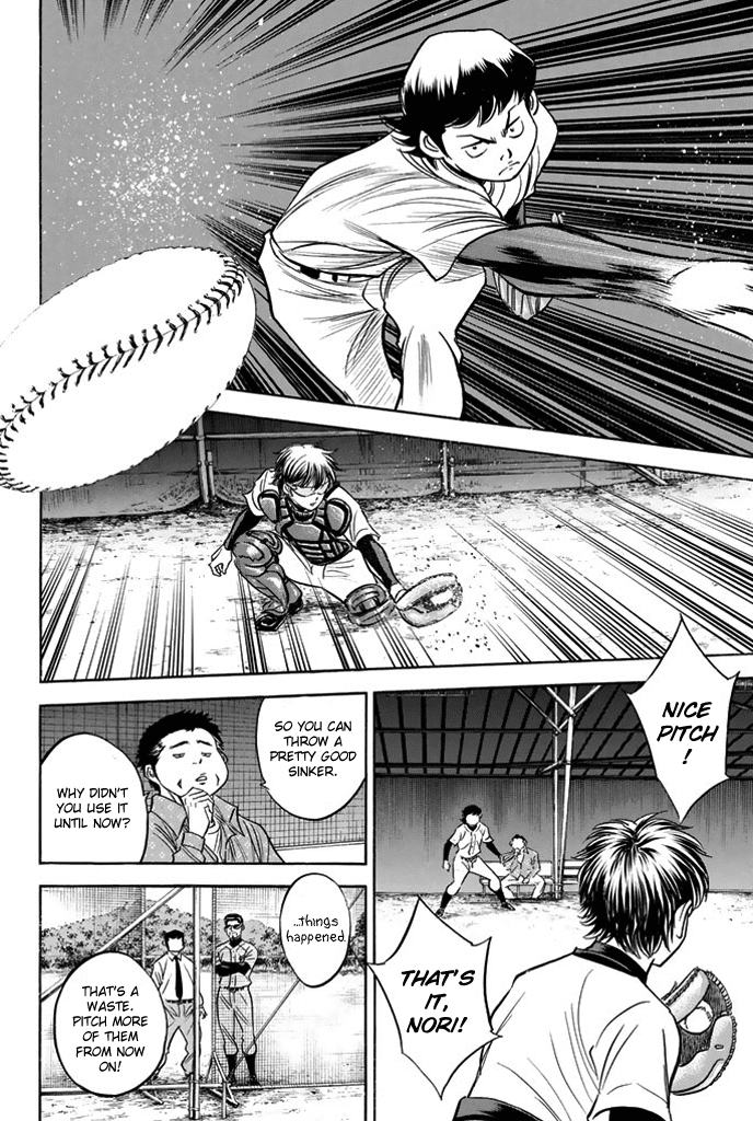 Daiya no A Chapter 318 page 14 - Chapter 318: The Master of the Bullpen