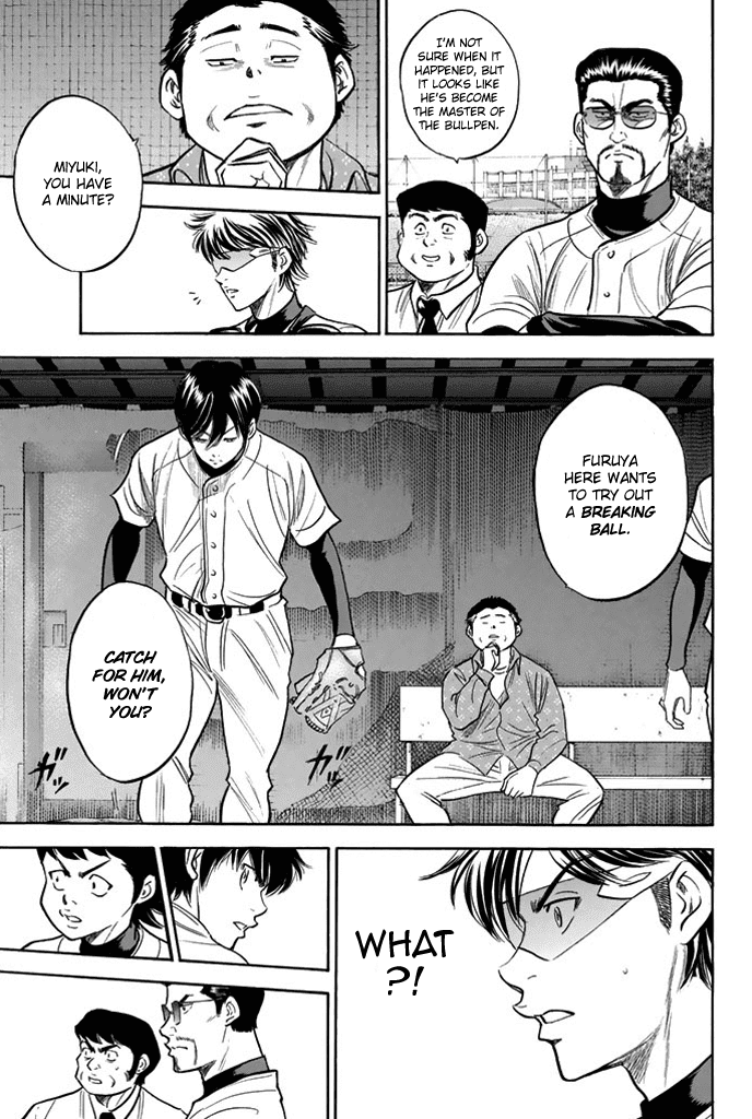 Daiya no A Chapter 318 page 15 - Chapter 318: The Master of the Bullpen