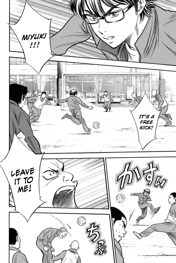 Daiya no A Chapter 318 page 2 - Chapter 318: The Master of the Bullpen