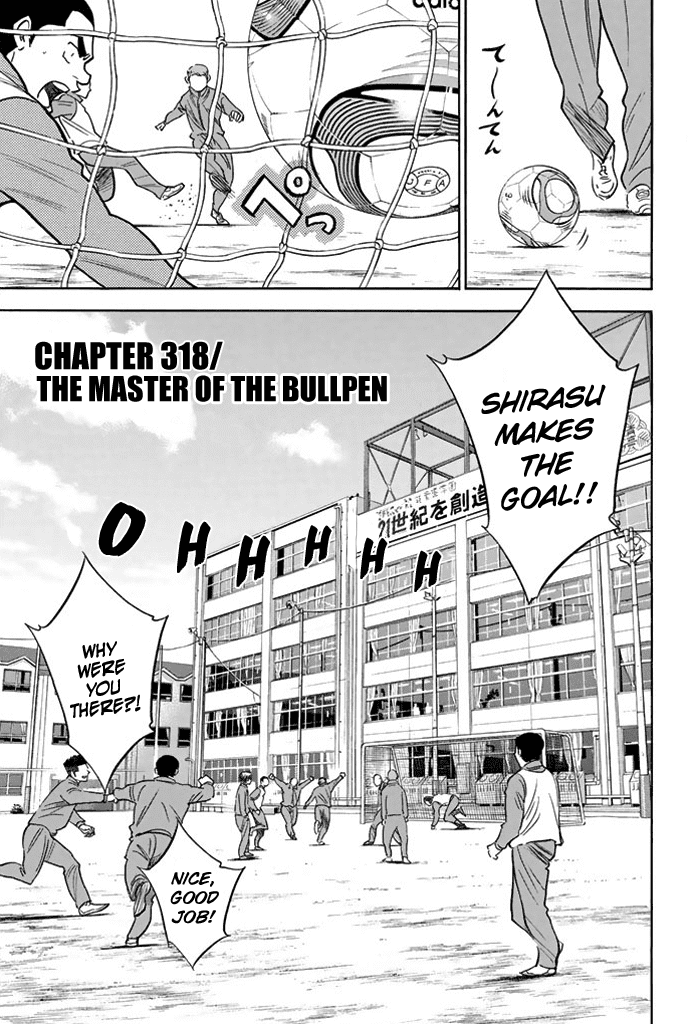 Daiya no A Chapter 318 page 3 - Chapter 318: The Master of the Bullpen