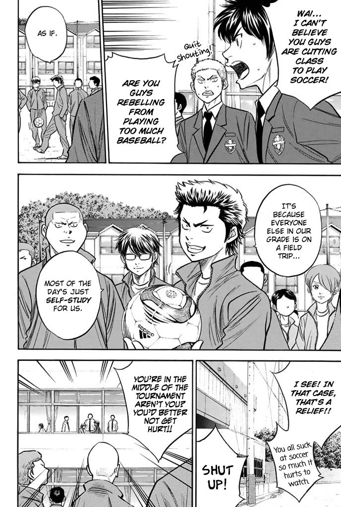 Daiya no A Chapter 318 page 4 - Chapter 318: The Master of the Bullpen