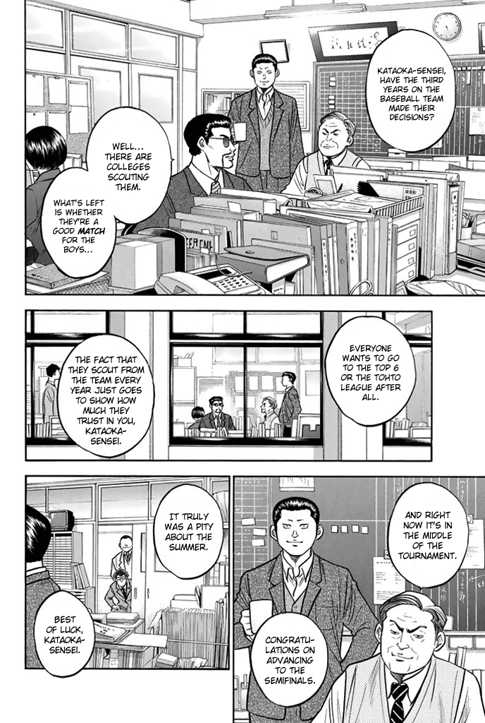 Daiya no A Chapter 318 page 6 - Chapter 318: The Master of the Bullpen