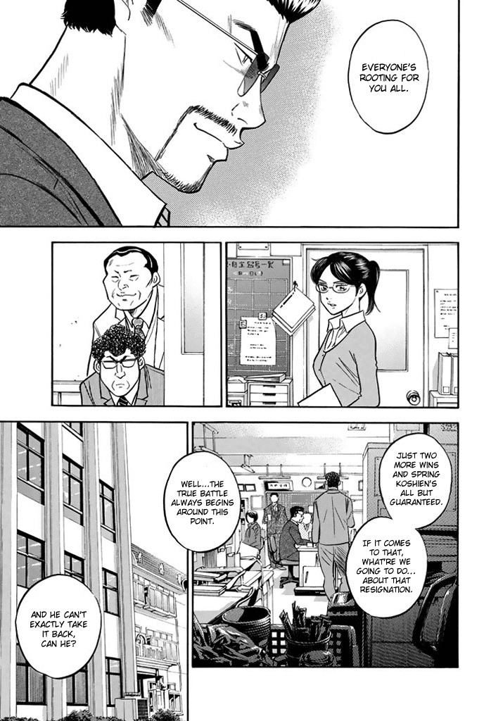 Daiya no A Chapter 318 page 7 - Chapter 318: The Master of the Bullpen