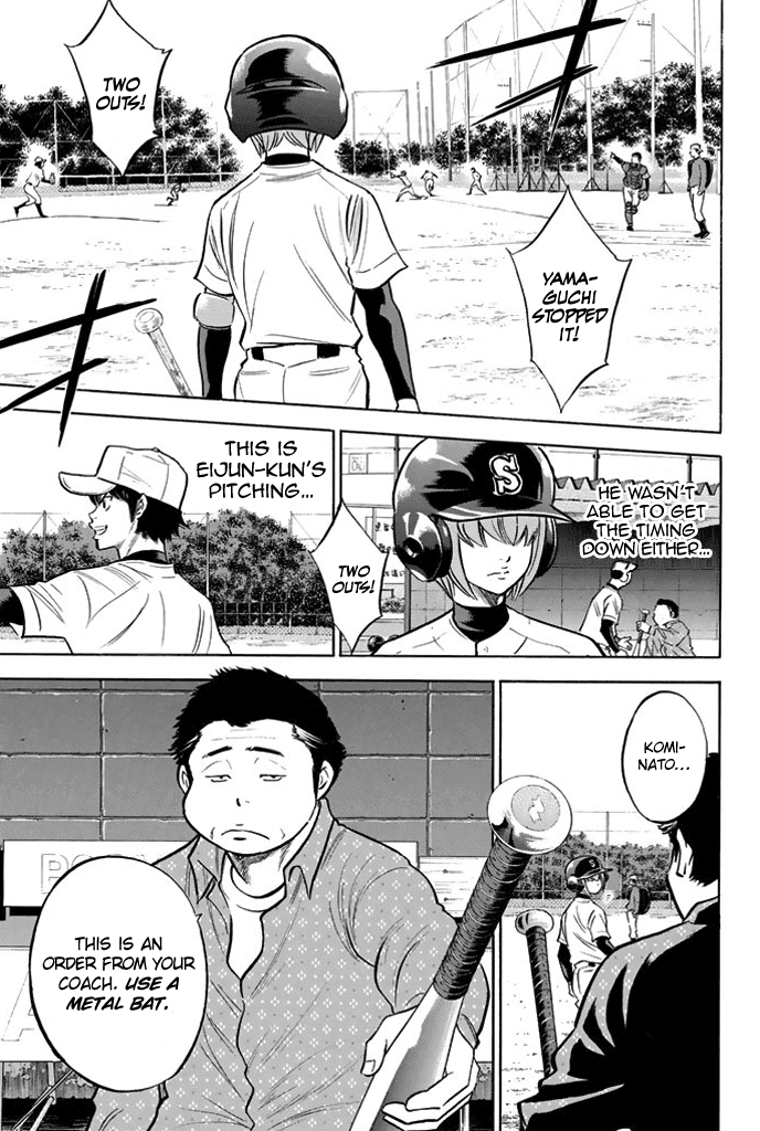 Daiya no A Chapter 319 page 21 - Chapter 319: Tough Opponent