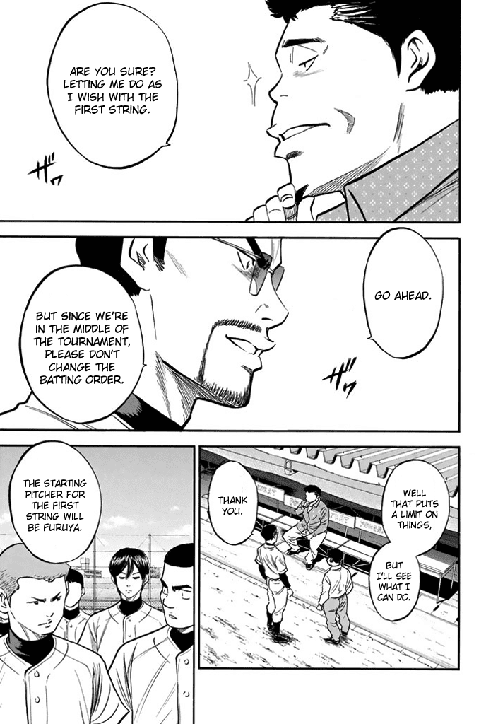 Daiya no A Chapter 319 page 6 - Chapter 319: Tough Opponent