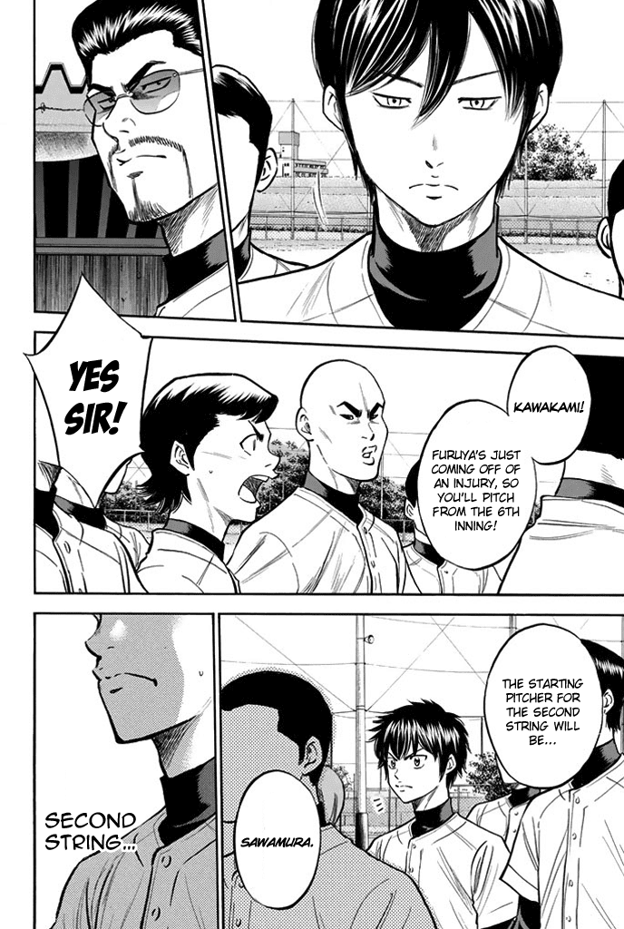 Daiya no A Chapter 319 page 7 - Chapter 319: Tough Opponent