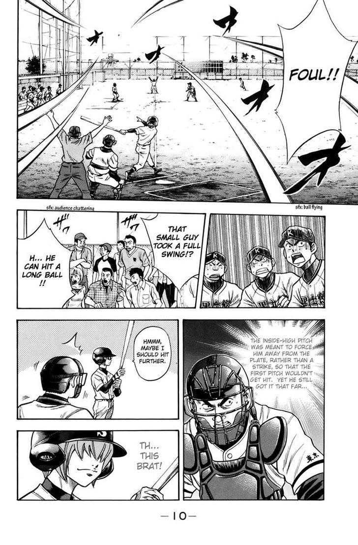 Daiya no A Chapter 32 page 10 - Chapter 32 : A Batter's Ability