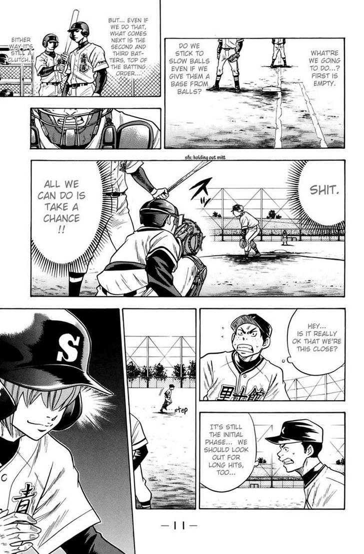 Daiya no A Chapter 32 page 11 - Chapter 32 : A Batter's Ability