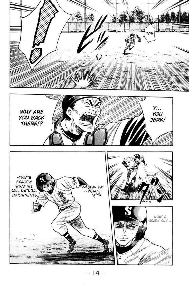 Daiya no A Chapter 32 page 14 - Chapter 32 : A Batter's Ability