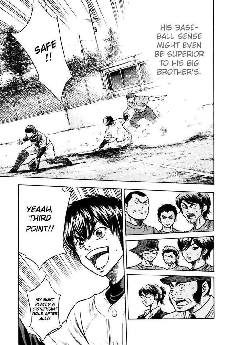 Daiya no A Chapter 32 page 15 - Chapter 32 : A Batter's Ability