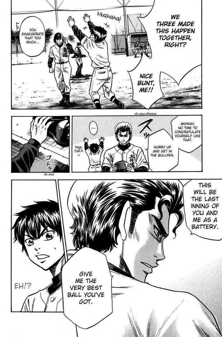 Daiya no A Chapter 32 page 16 - Chapter 32 : A Batter's Ability