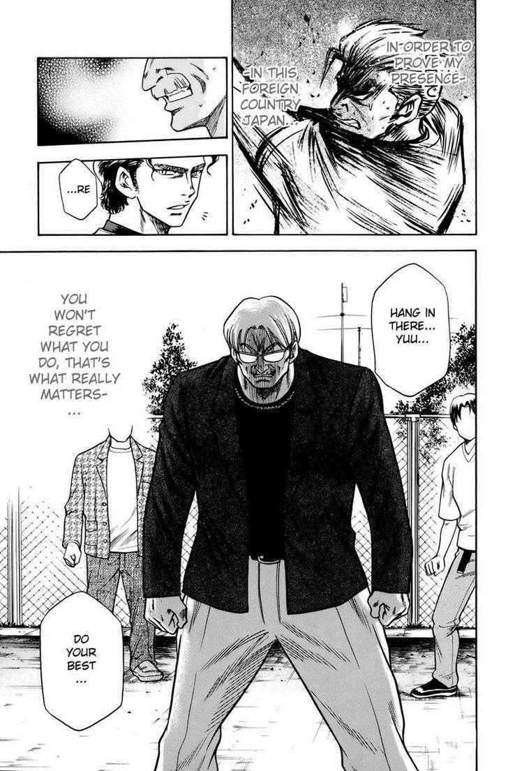 Daiya no A Chapter 32 page 19 - Chapter 32 : A Batter's Ability