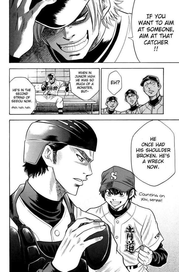 Daiya no A Chapter 32 page 24 - Chapter 32 : A Batter's Ability
