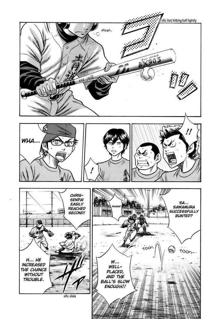 Daiya no A Chapter 32 page 5 - Chapter 32 : A Batter's Ability