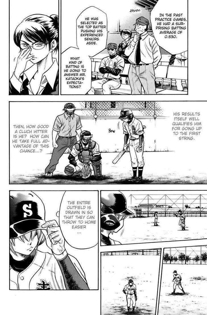 Daiya no A Chapter 32 page 8 - Chapter 32 : A Batter's Ability