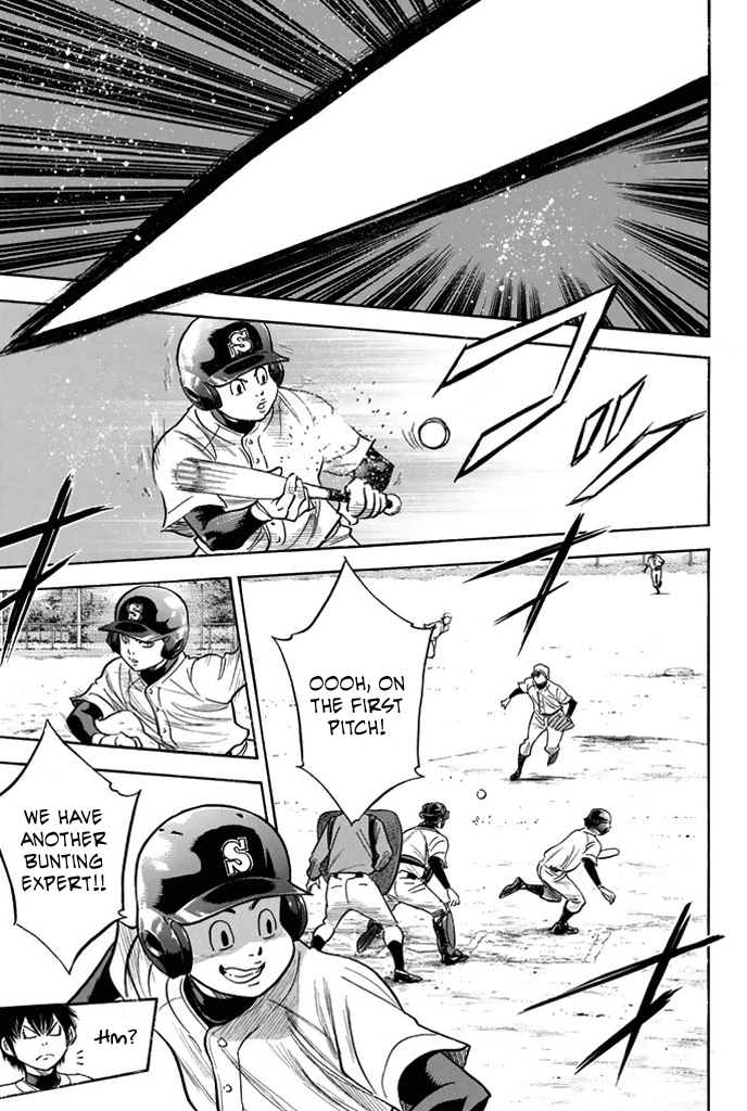 Daiya no A Chapter 320 page 15 - Chapter 320: Spirit of the Reserves