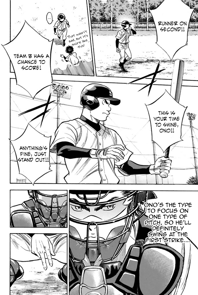Daiya no A Chapter 320 page 16 - Chapter 320: Spirit of the Reserves