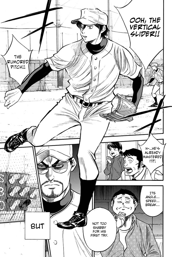 Daiya no A Chapter 320 page 19 - Chapter 320: Spirit of the Reserves