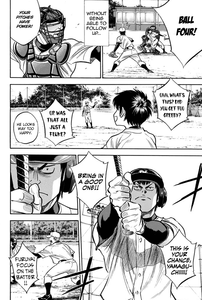 Daiya no A Chapter 320 page 20 - Chapter 320: Spirit of the Reserves