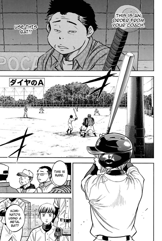 Daiya no A Chapter 320 page 3 - Chapter 320: Spirit of the Reserves