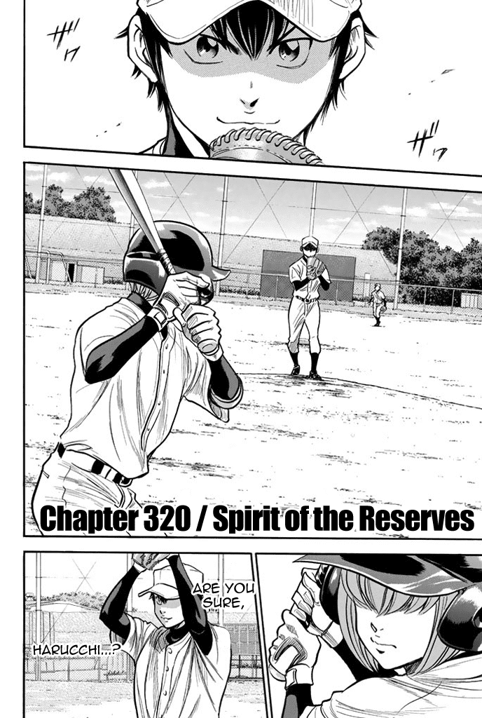 Daiya no A Chapter 320 page 4 - Chapter 320: Spirit of the Reserves