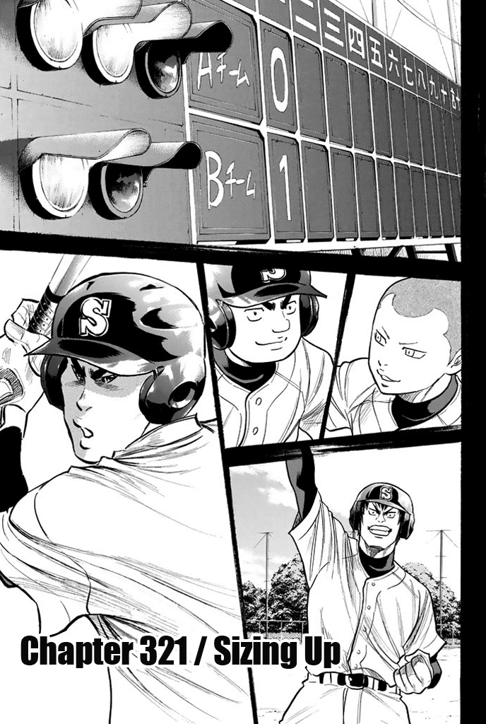 Daiya no A Chapter 321 page 1 - Chapter 321: Sizing Up