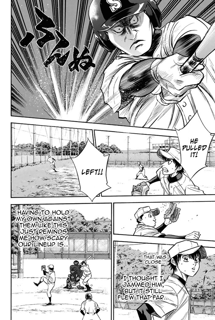 Daiya no A Chapter 321 page 12 - Chapter 321: Sizing Up