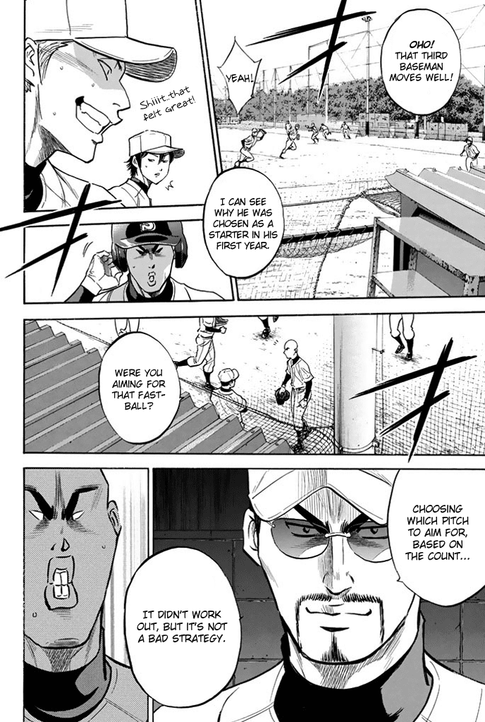 Daiya no A Chapter 321 page 6 - Chapter 321: Sizing Up