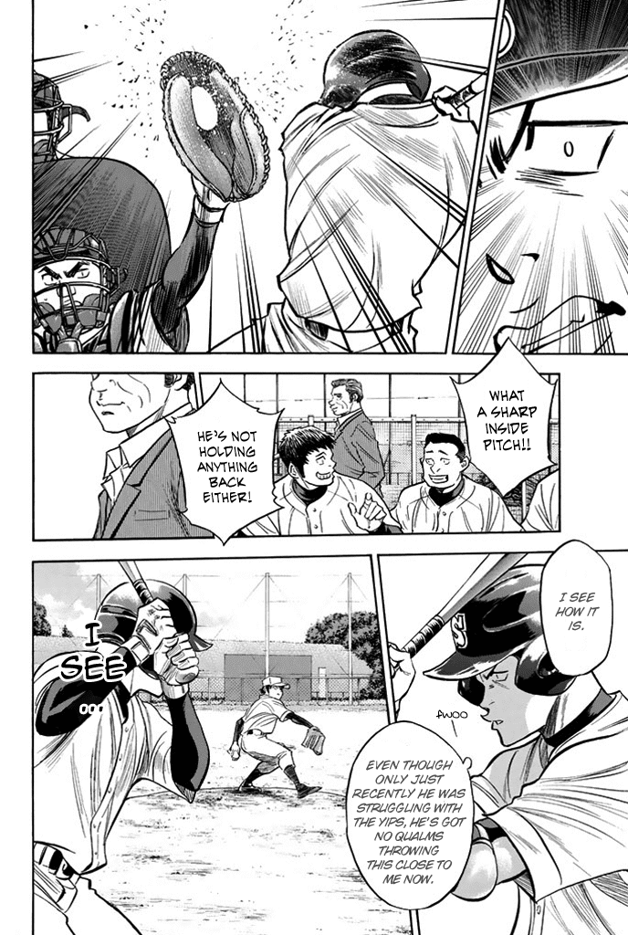 Daiya no A Chapter 322 page 10 - Chapter 322: Pupil