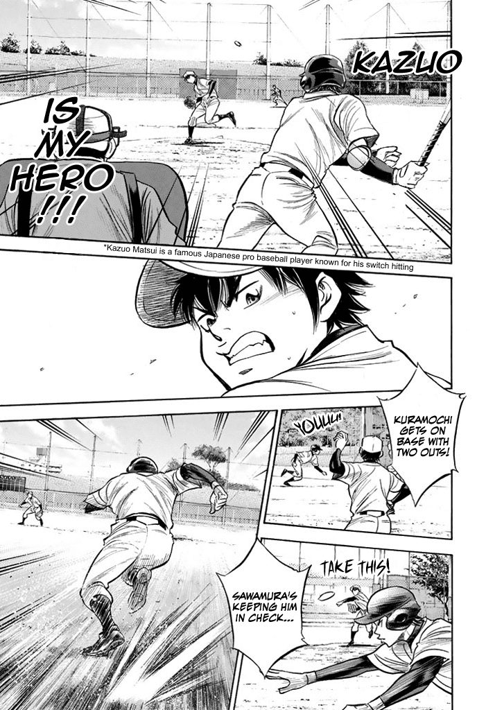 Daiya no A Chapter 322 page 15 - Chapter 322: Pupil