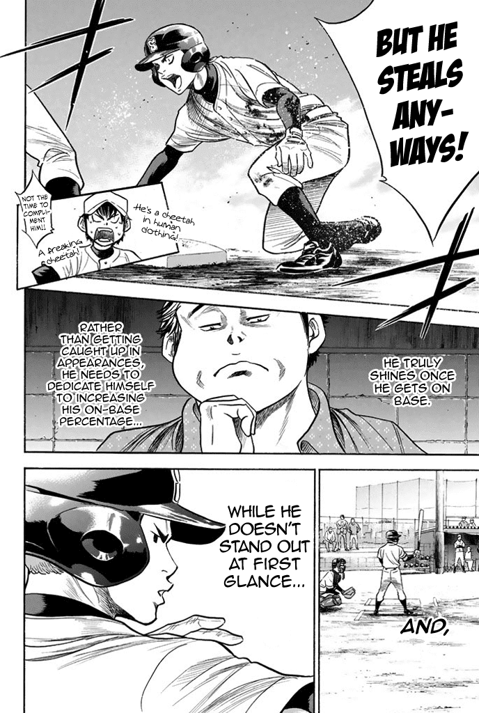 Daiya no A Chapter 322 page 16 - Chapter 322: Pupil