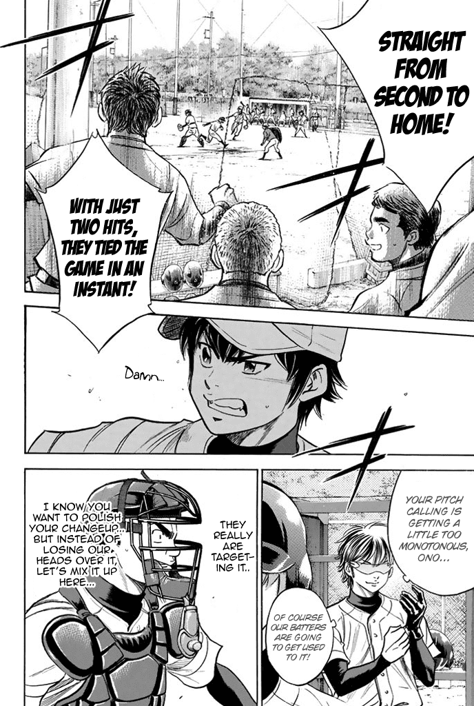 Daiya no A Chapter 322 page 18 - Chapter 322: Pupil