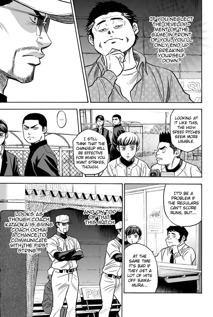 Daiya no A Chapter 322 page 19 - Chapter 322: Pupil