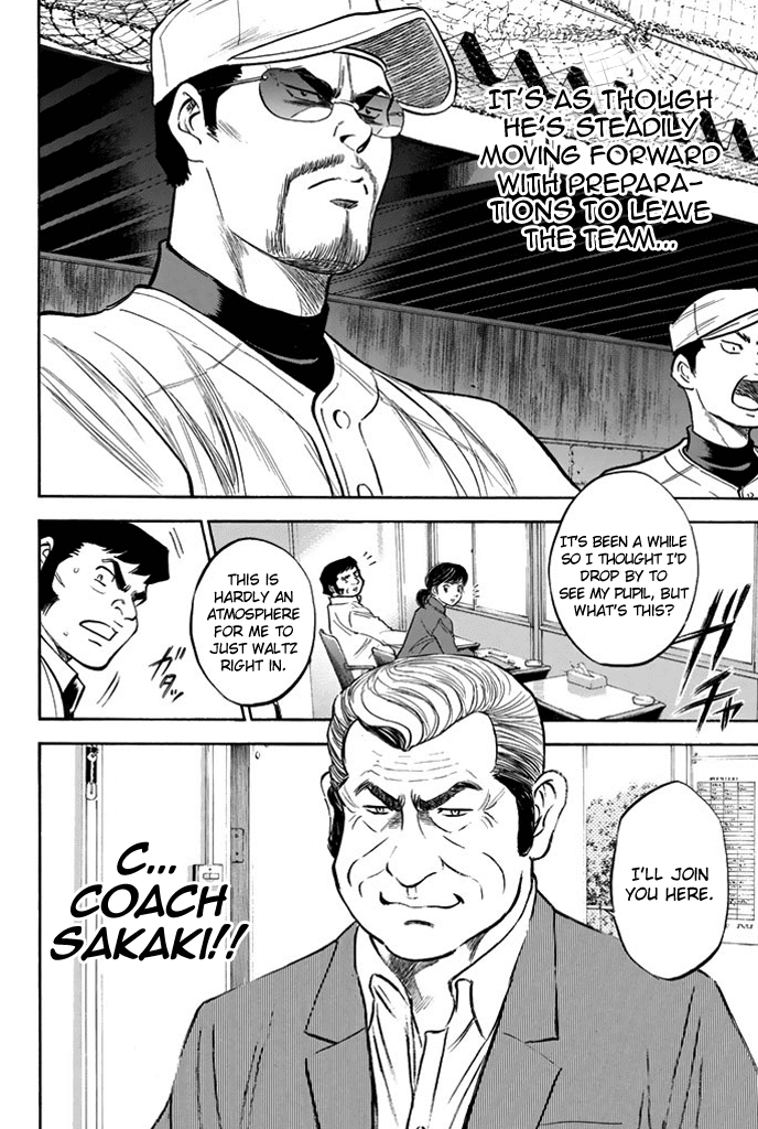 Daiya no A Chapter 322 page 20 - Chapter 322: Pupil