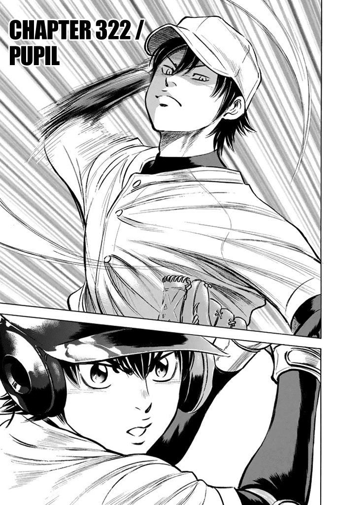 Daiya no A Chapter 322 page 3 - Chapter 322: Pupil
