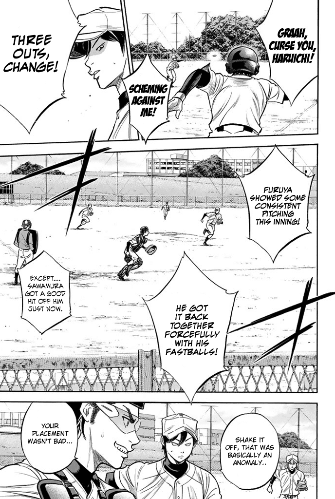 Daiya no A Chapter 322 page 5 - Chapter 322: Pupil