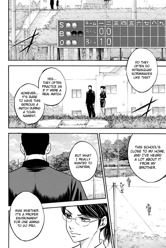 Daiya no A Chapter 322 page 6 - Chapter 322: Pupil