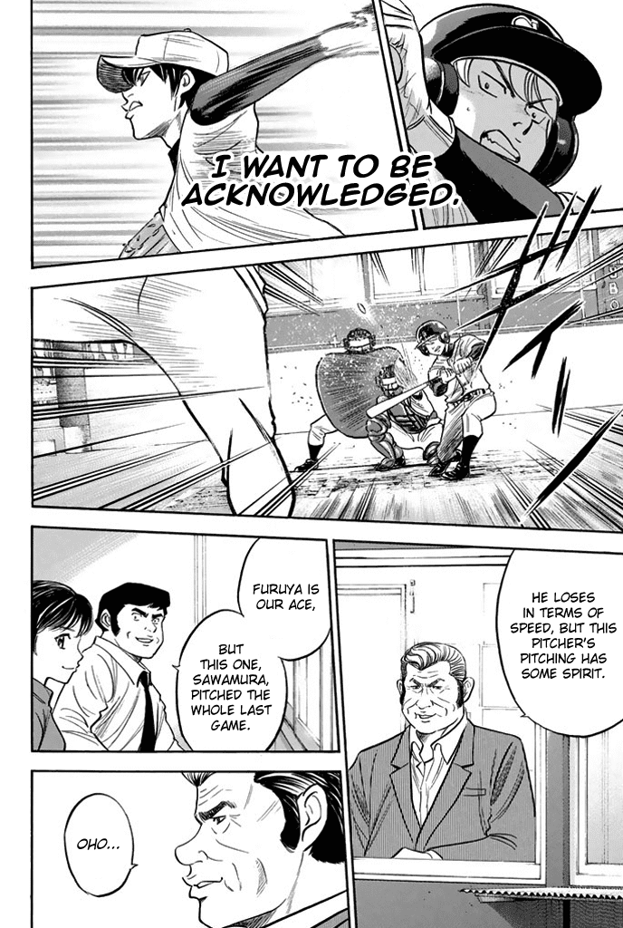 Daiya no A Chapter 323 page 16 - Chapter 323: New Style