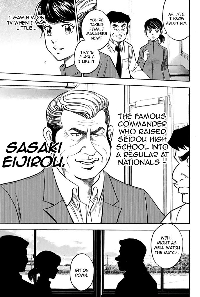 Daiya no A Chapter 323 page 5 - Chapter 323: New Style
