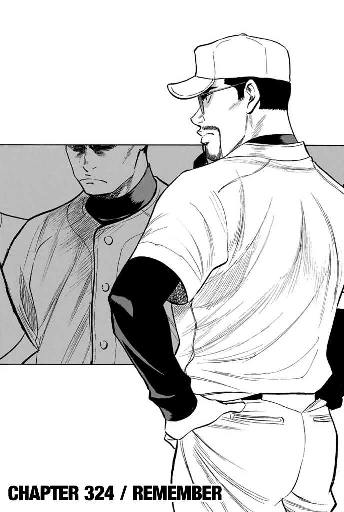Daiya no A Chapter 324 page 1 - Chapter 324: Remember