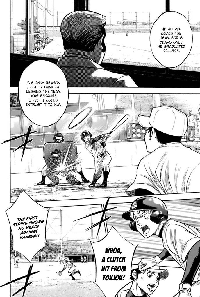 Daiya no A Chapter 324 page 14 - Chapter 324: Remember