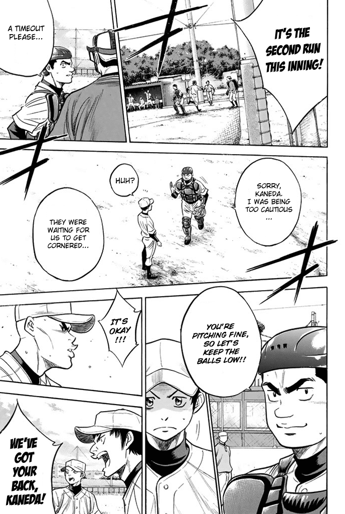 Daiya no A Chapter 324 page 15 - Chapter 324: Remember