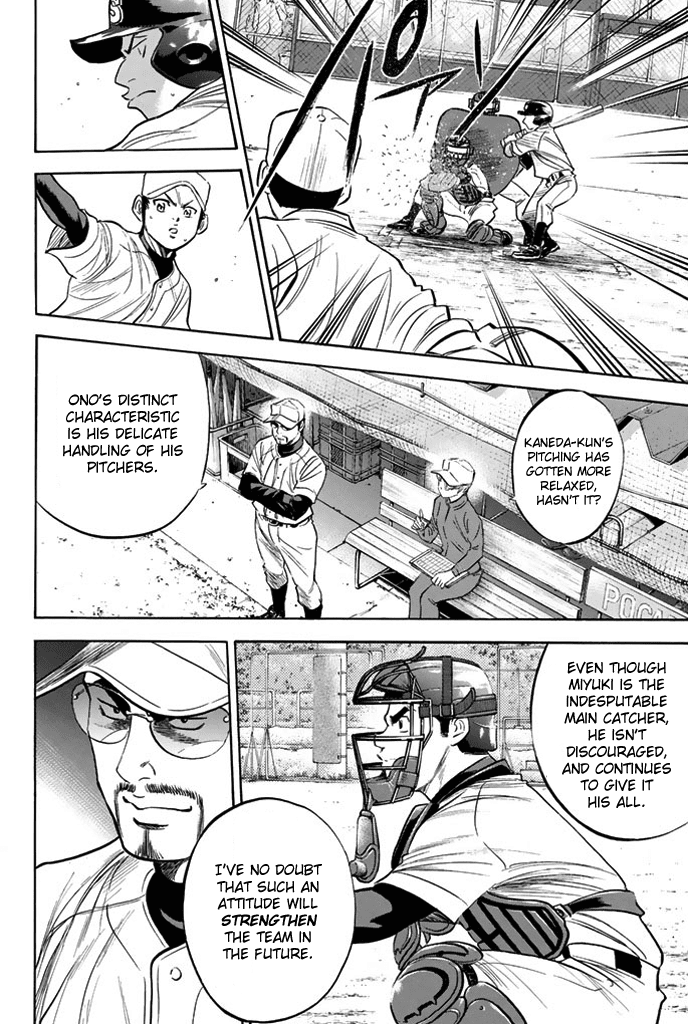 Daiya no A Chapter 324 page 16 - Chapter 324: Remember
