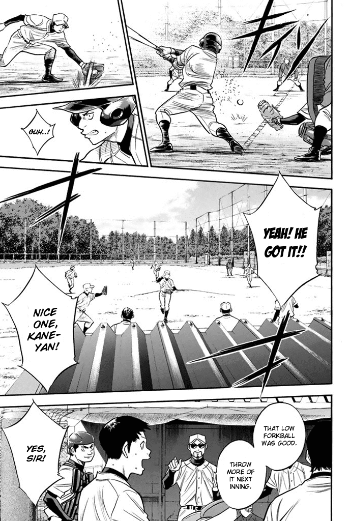Daiya no A Chapter 324 page 17 - Chapter 324: Remember
