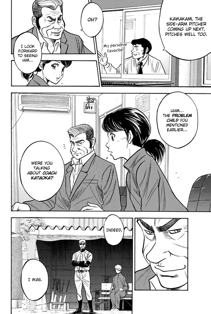 Daiya no A Chapter 324 page 6 - Chapter 324: Remember