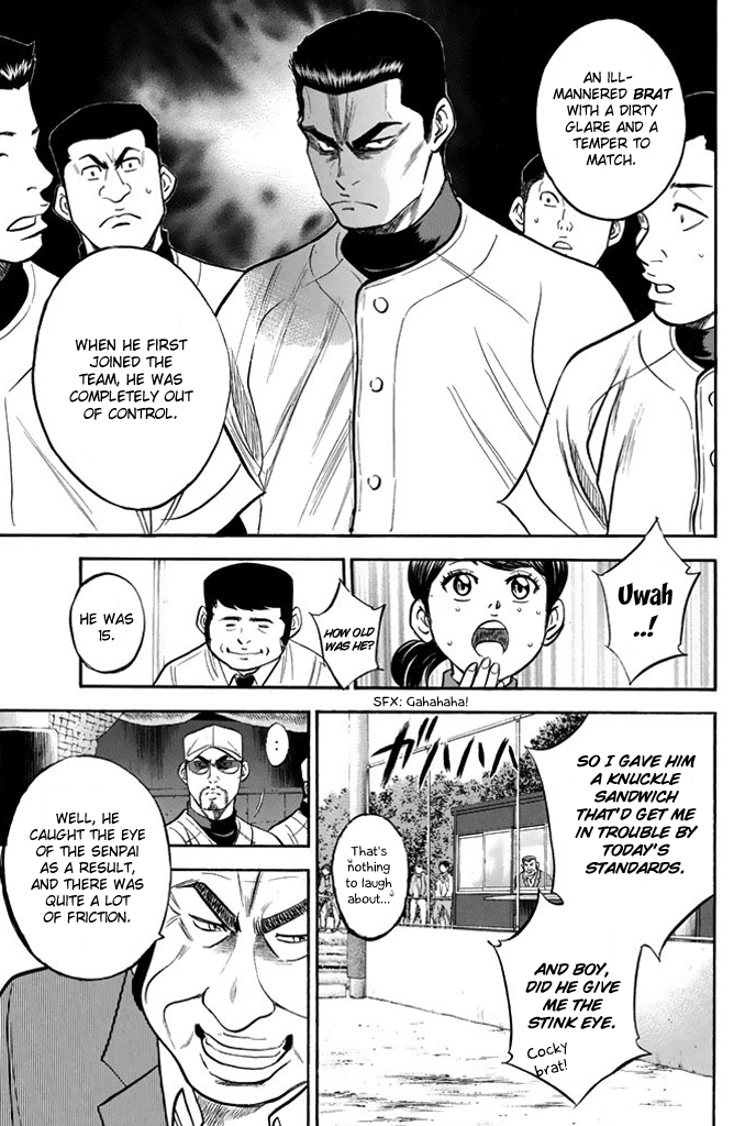 Daiya no A Chapter 324 page 7 - Chapter 324: Remember