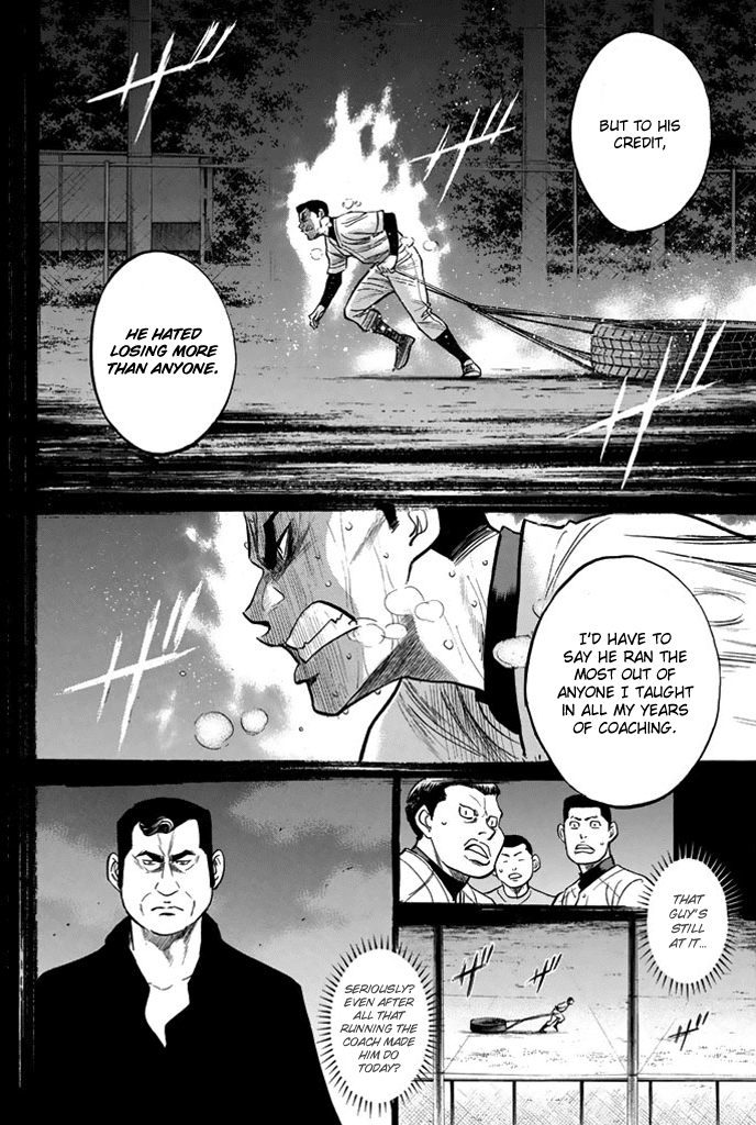 Daiya no A Chapter 324 page 8 - Chapter 324: Remember