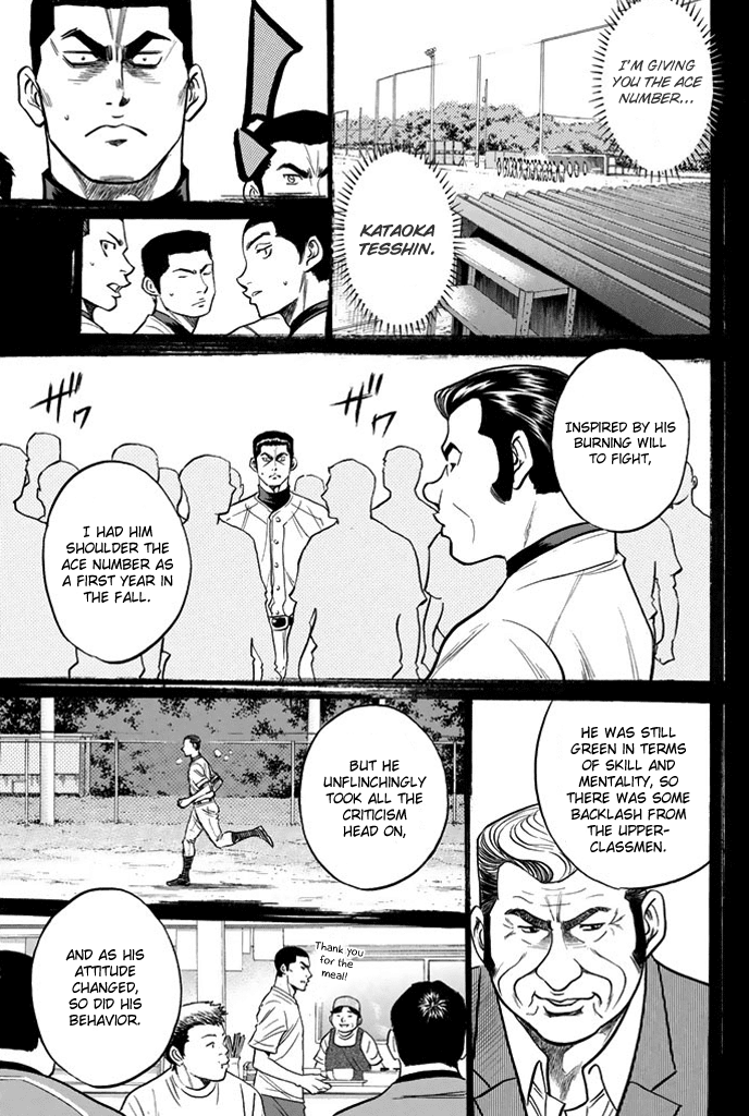 Daiya no A Chapter 324 page 9 - Chapter 324: Remember